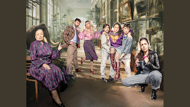 Zukunftsmusik_Esra Rotthoff &copy; Esra Rotthoff